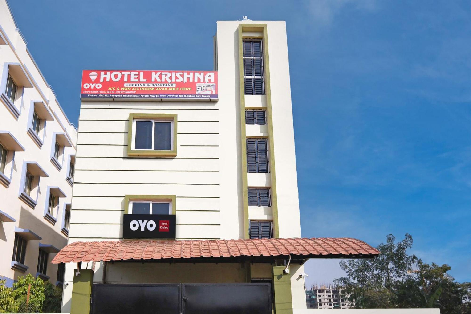 Hotel O Krishna ブバネーシュワル エクステリア 写真